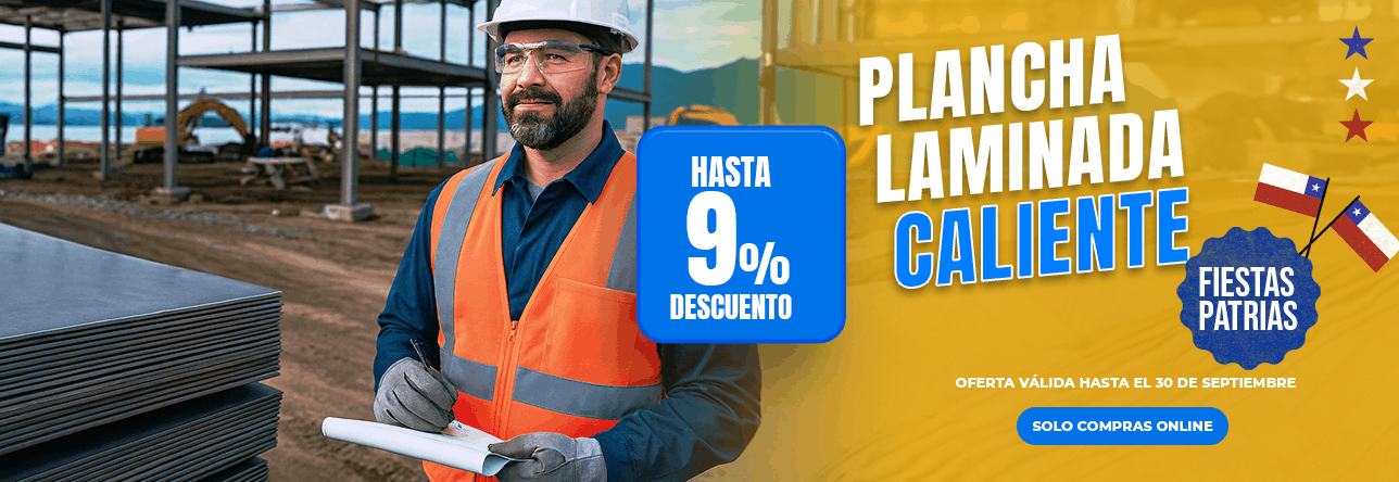Ver Planchas Laminadas Caliente